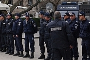 Публикувана снимка