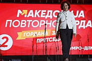 Какво би означавала победа на ВМРО-ДПМНЕ и Силяновска за македонските българи?