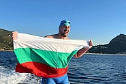 Рекорд! Петър Стойчев стана първият българин, преплувал протока Гибралтар