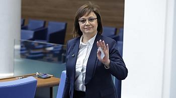 БСП се регистрира за изборите, Нинова води в 25 МИР в София