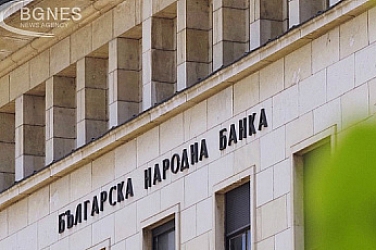 Брутният външен дълг на България към края на януари 2024 г. възлиза на 44,961 млрд. евро