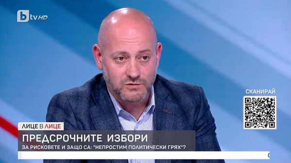 Радан Кънев: Г-н Главчев чудесно може да бъде премиер. Изборите са опасна ситуация.