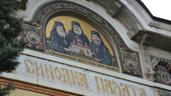 Миряни искат Йеротей за Сливенски митрополит, говорят за намеса в избора....