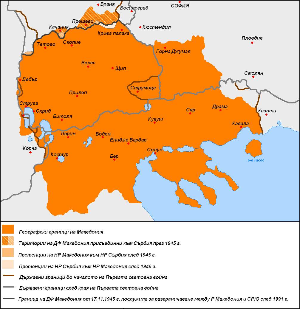 macedonia-borders_1914-1999.png