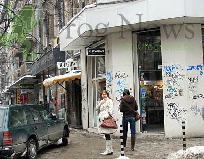 draskanici_bg_1.jpg draskanici_bg_1.jpg