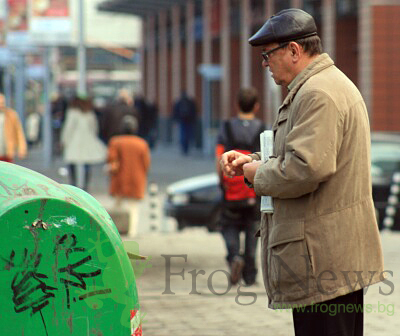draskanici_bg_16.jpg draskanici_bg_16.jpg