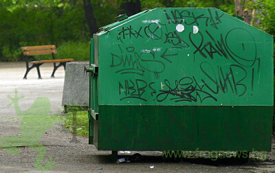 draskanici_bg_21.jpg draskanici_bg_21.jpg