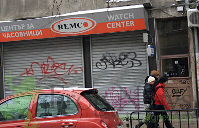 draskanici_bg_3.jpg draskanici_bg_3.jpg