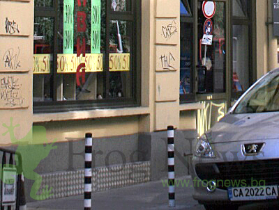 draskanici_bg_7.jpg draskanici_bg_7.jpg