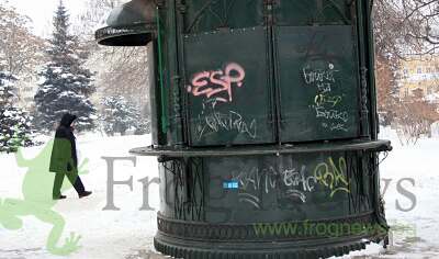 draskanici_bg_9.jpg draskanici_bg_9.jpg