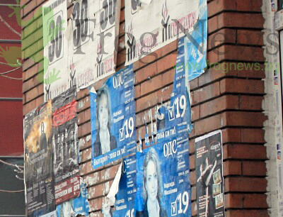 plakat-sofia7.jpg plakat-sofia7.jpg