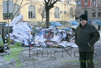 plakati_po_ylicite_20.jpg plakati_po_ylicite_20.jpg