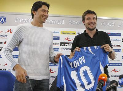 levski-borimirov-yovov.jpg