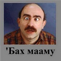 Българанъ