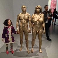 една българка