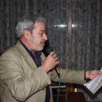 прогледнал