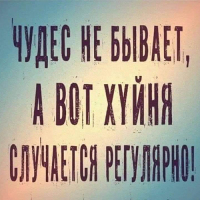 spirit