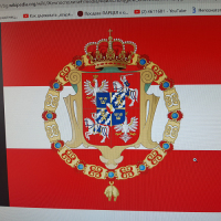 Пирон