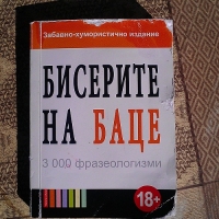 ivoo77