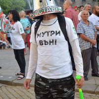Шиши Бокоф