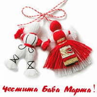 Купувач