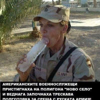 Булгар