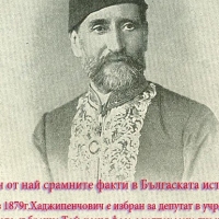 дзенга