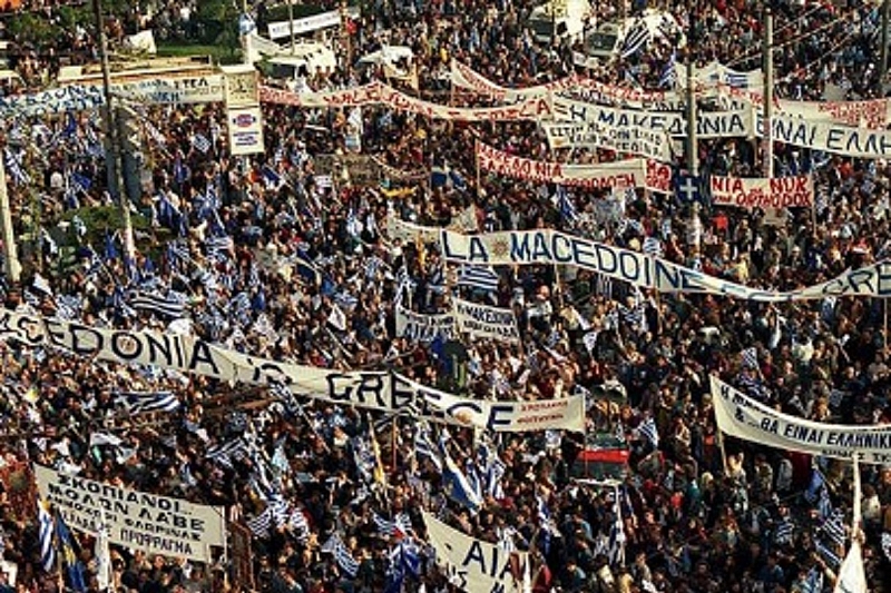 Мнозинството от гръцките граждани са против договора за новото име