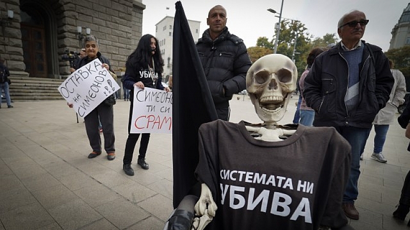 Ако не му я поискате значи сте съгласни с него