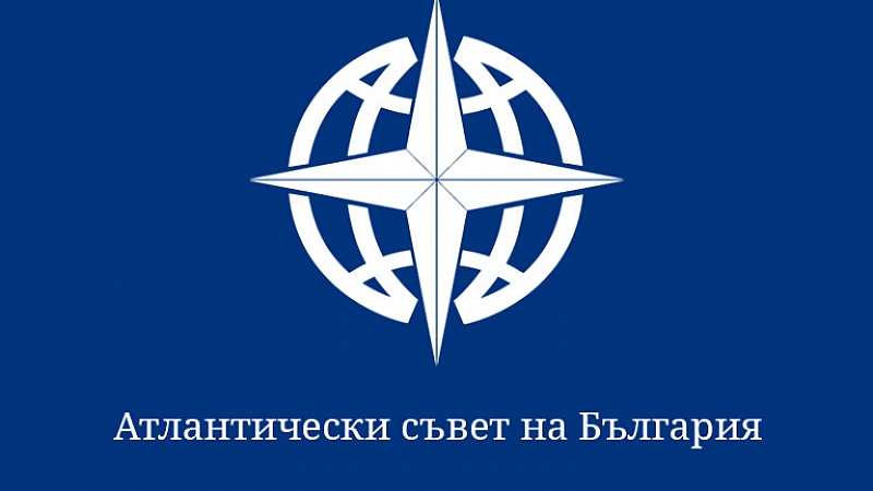 Атлантическият съвет на България настоява за оставките на главния прокурор