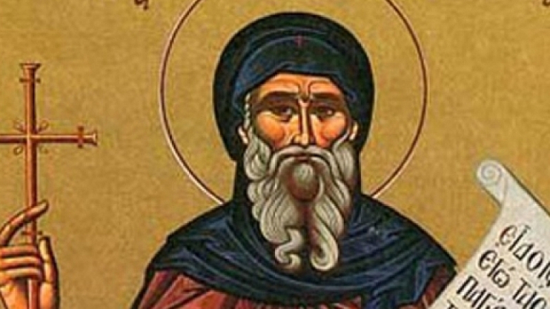 Православната църква почита днес паметта на преподобни Антоний Велики Празникът