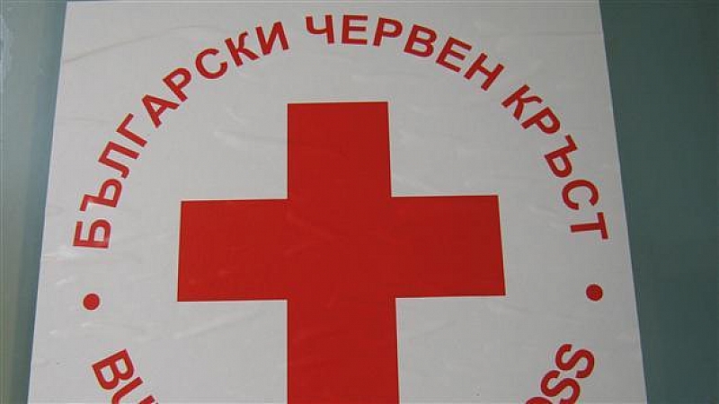 Българският червен кръст отбелязва 140 години от създаването си. От