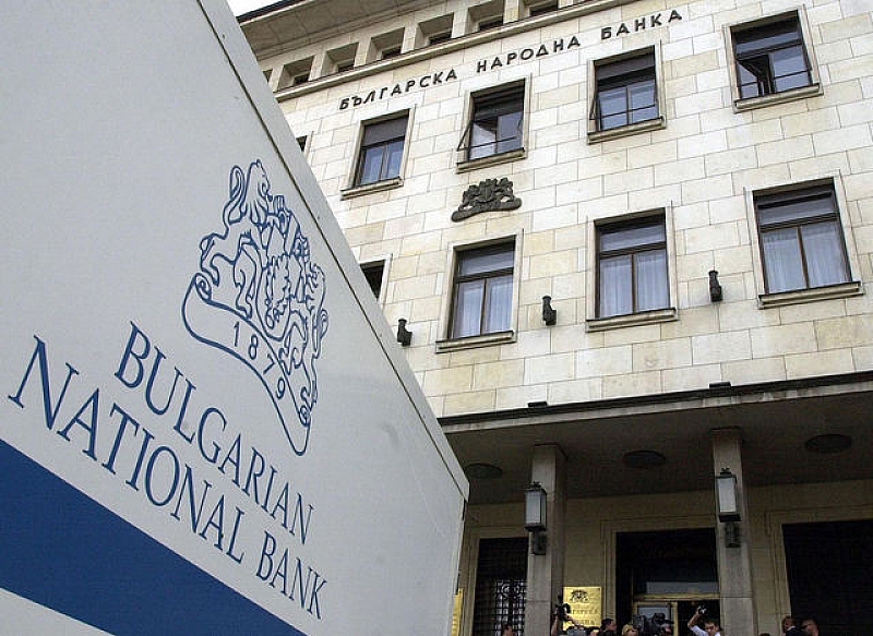 Българската народна банка БНБ отчита 54 1 спад на преките инвестиции