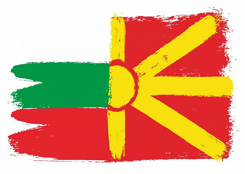Правителството на Северна Македония предложенията за общото честване с България