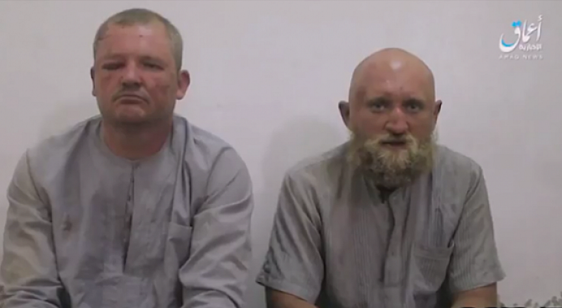 След серия от мъчения Ислямска държава е екзекутирала пленените руснаци