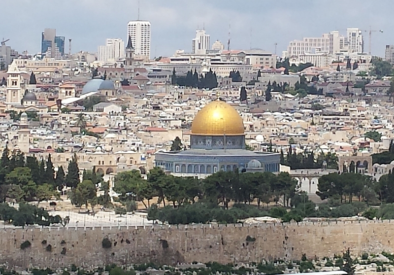 Президентът на САЩ Доналд Тръмп обмисля да признае Ерусалим за