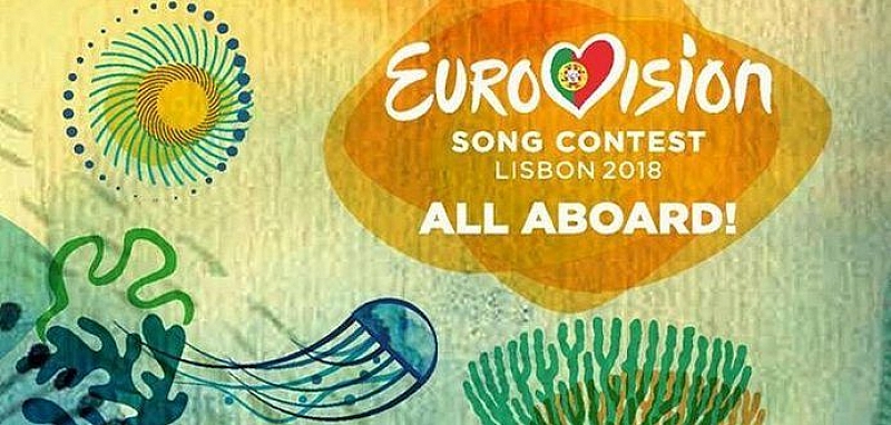 Еquinox се казва групата която ще представи България на конкурса