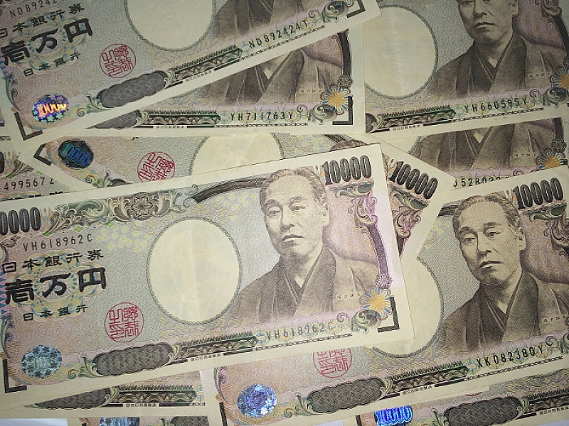 Японската йена е обект на все по голям интерес у нас