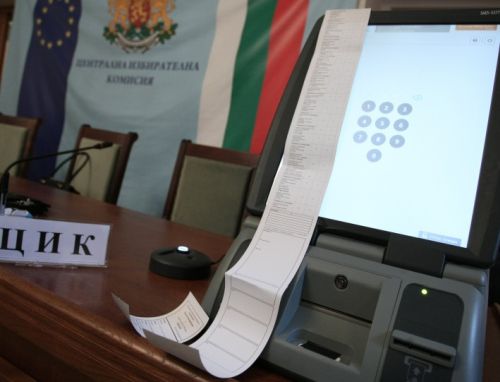 Машинно гласуване да се провежда само в секциите, които имат