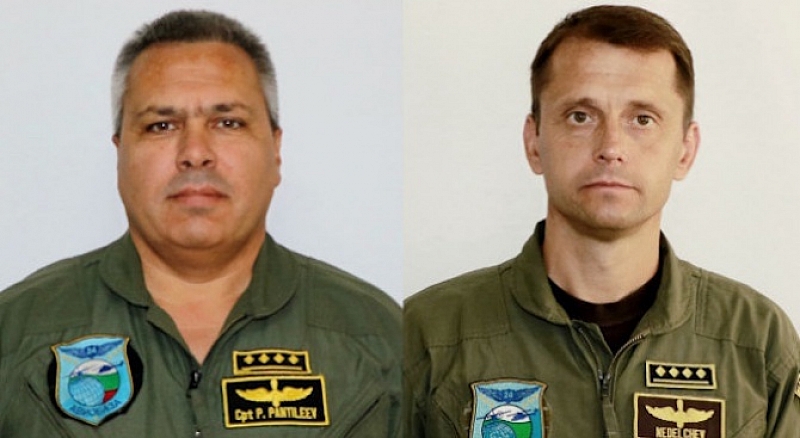 Капитан Пламен Пантилеев и капитан Стоян Неделчев ще бъдат погребани