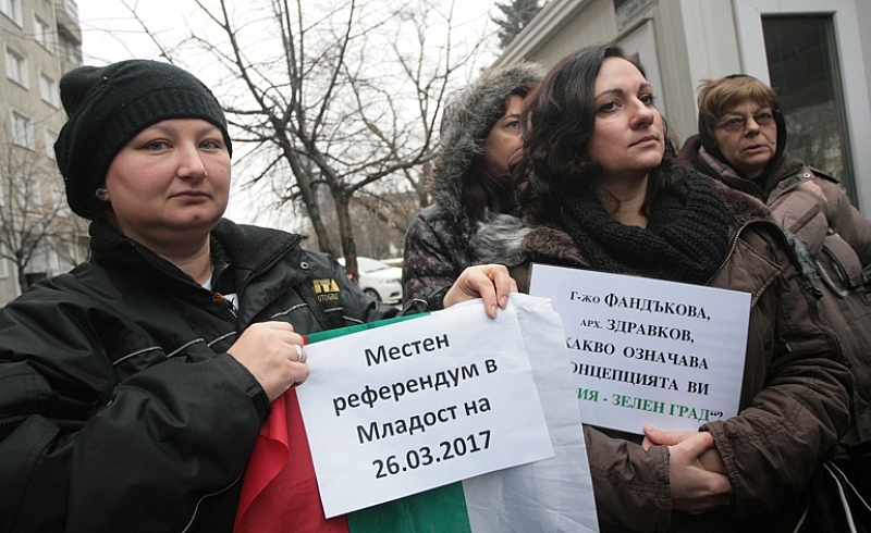 Софиянци се вдигнаха на протест срещу строежи Жители на квартал