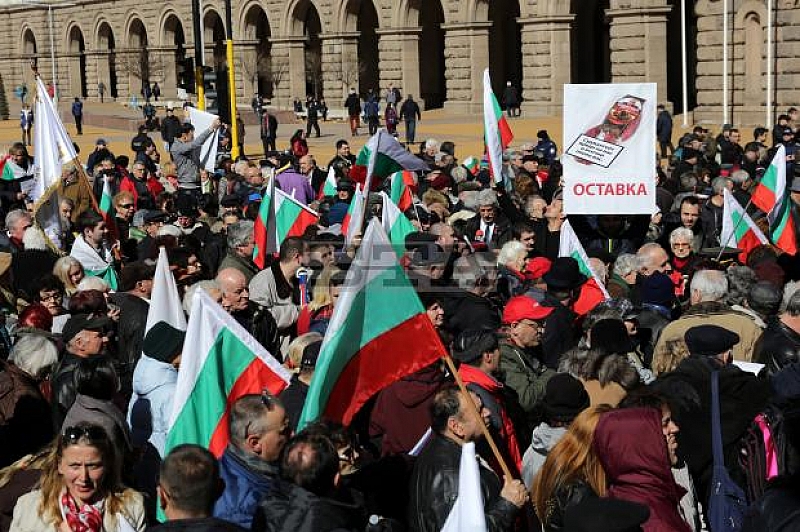 Партия Българската пролет и ПП Възраждане обявиха нов протест за