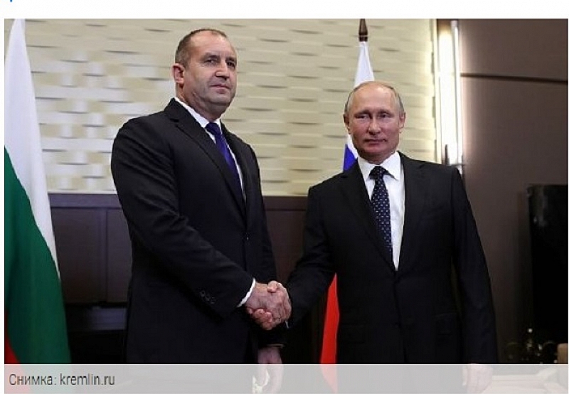Президентът на Русия Владимир Путин и неговият български колега Румен