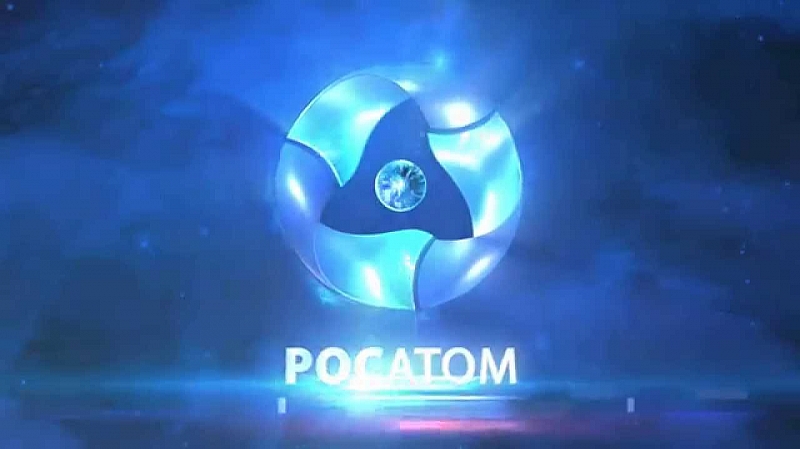 Руската компания Росатом е готова да започне преговори за АЕЦ
