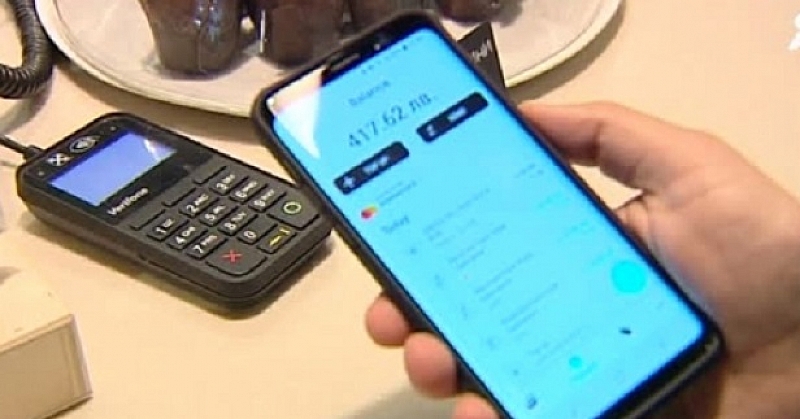 Българи създадоха мобилно приложение с което директно през телефона можем