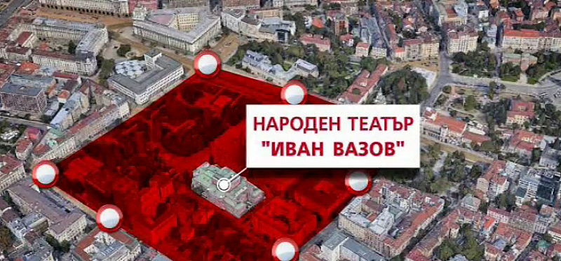 Центърът на София ще бъде блокиран за автомобили заради започващото