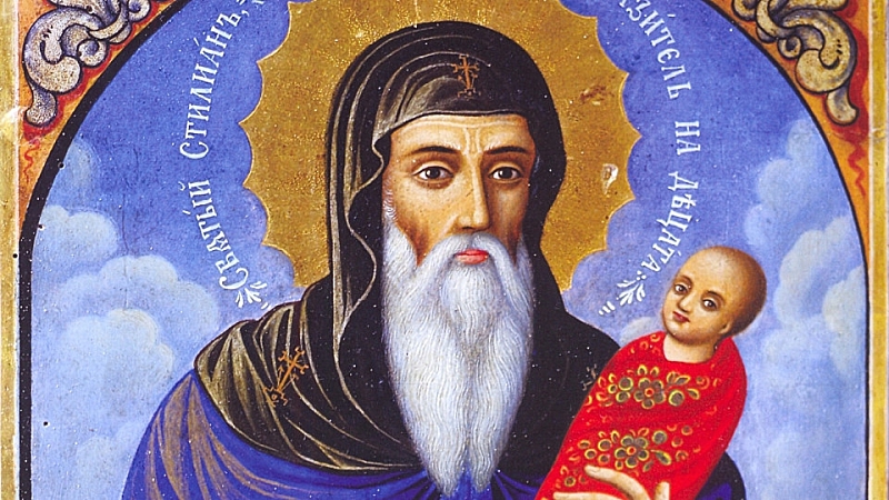 Православната църква почита днес паметта на Св Стилиан Пафлагонийски Наречен