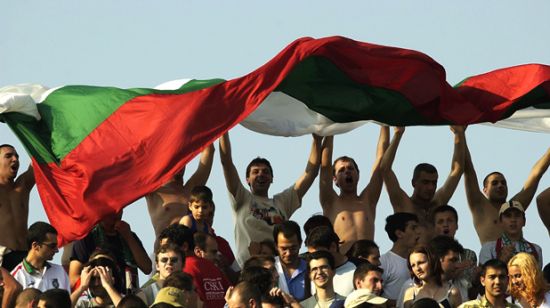 Българско знаме беше откраднато от двора на Националния институт по