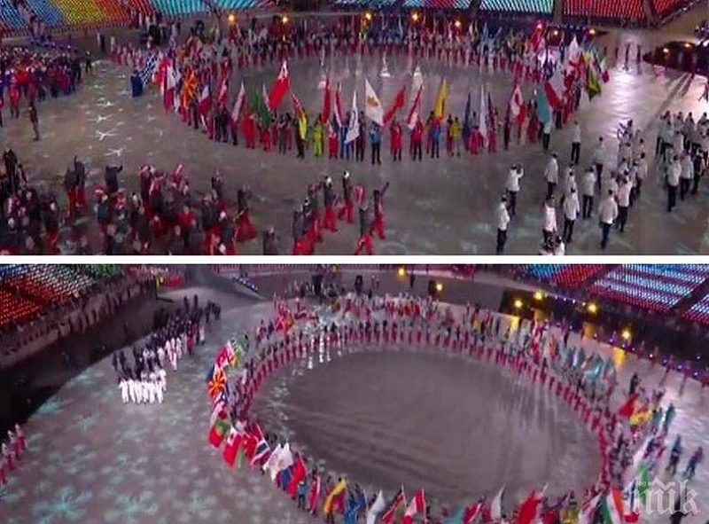 С пищна церемония бяха закрити зимните олимпийски игри в ПьонгЧанг.