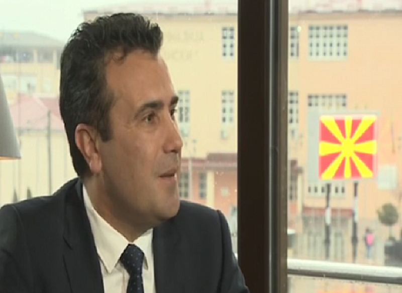 Станалото в македонския парламент не трябва да се повтаря и